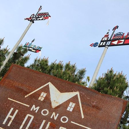 Appartamento Mono House Rusne Esterno foto